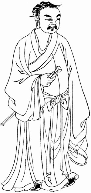 左丘明