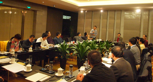 广东省山东商会第五次会长办公（扩大）会议纪要1