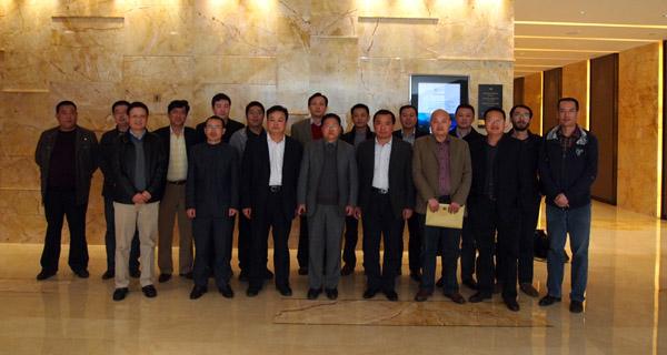 广东省山东商会第五次会长办公（扩大）会议纪要4