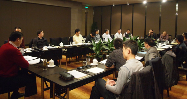 广东省山东商会第五次会长办公（扩大）会议纪要3