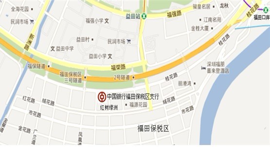 未命名看
