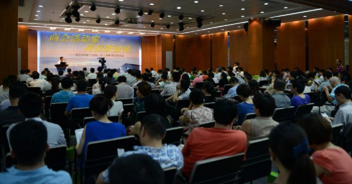 QQ图片20130606095533