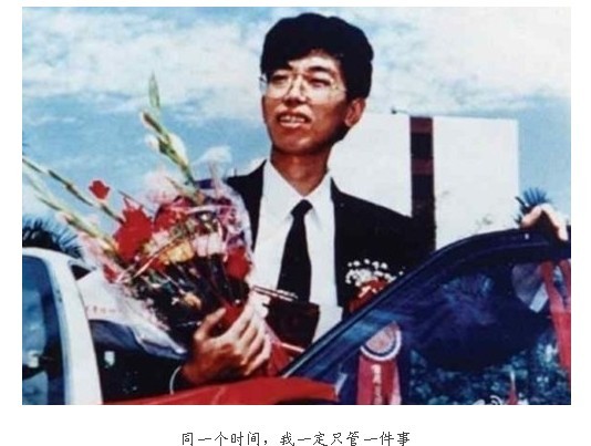 shi2