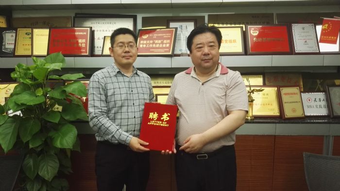 QQ图片20160517154148