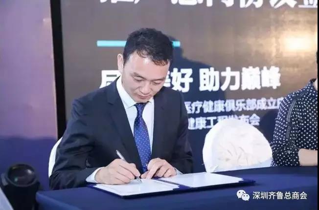微信图片_20180426201716