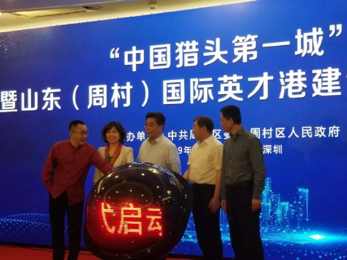 微信图片_20190715163632