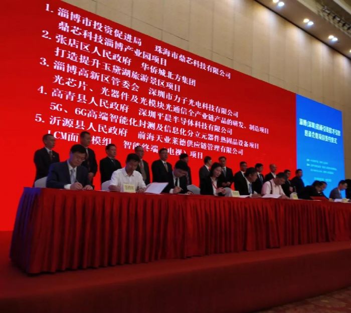 微信图片_20190715164809