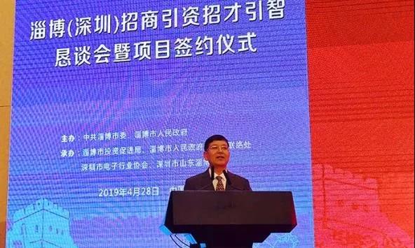 微信图片_20190715164806