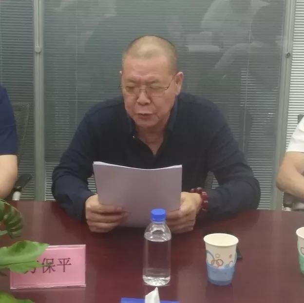 微信图片_20190715170018