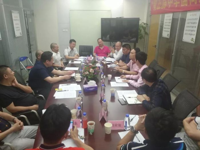 微信图片_20190715170028