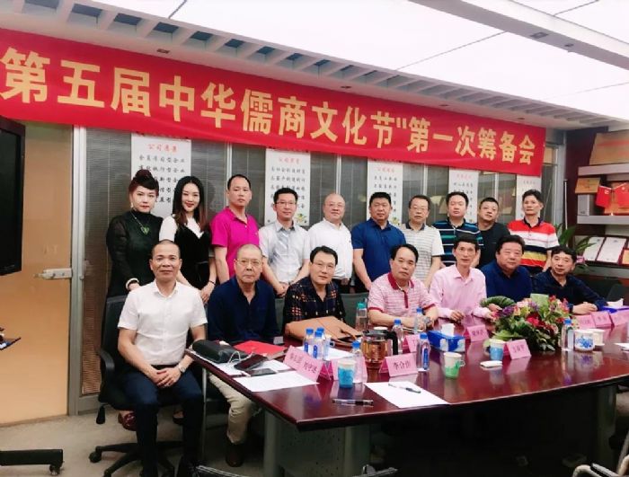 微信图片_20190715170032
