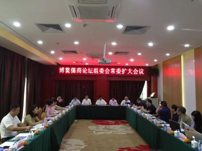 微信图片_20190715174027