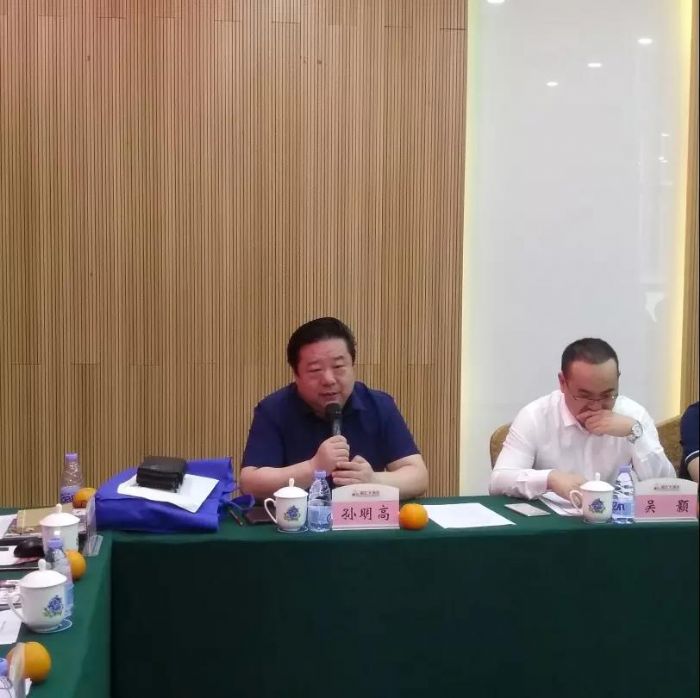 微信图片_20190715174036
