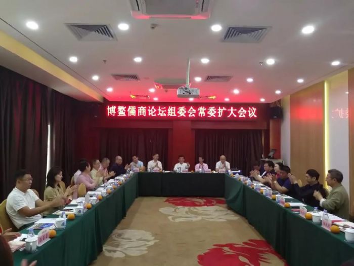 微信图片_20190715174141