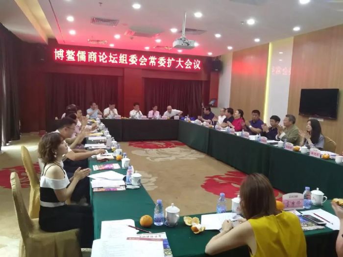 微信图片_20190715174139