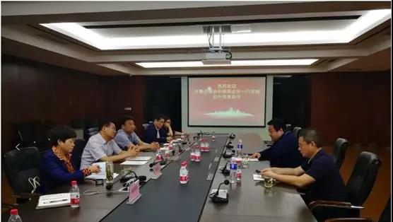 微信图片_20190716085435