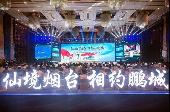 微信图片_20190716090500