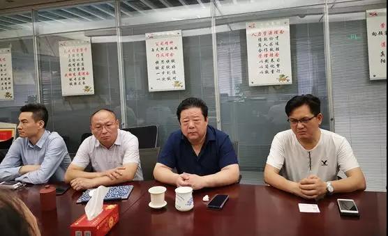微信图片_20190716095510
