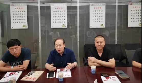 微信图片_20190716095514