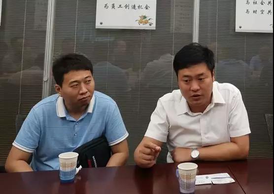 微信图片_20190716100239