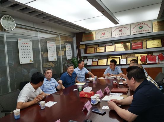 微信图片_20190716101450