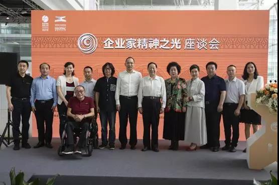 微信图片_20190716102011