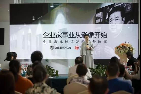 微信图片_20190716102006