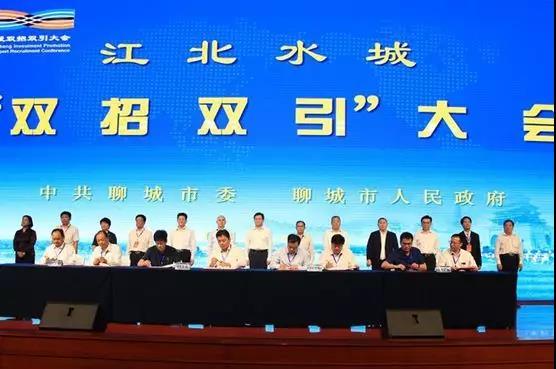 微信图片_20190716111209