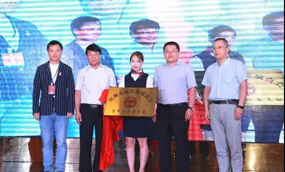微信图片_20190716114430