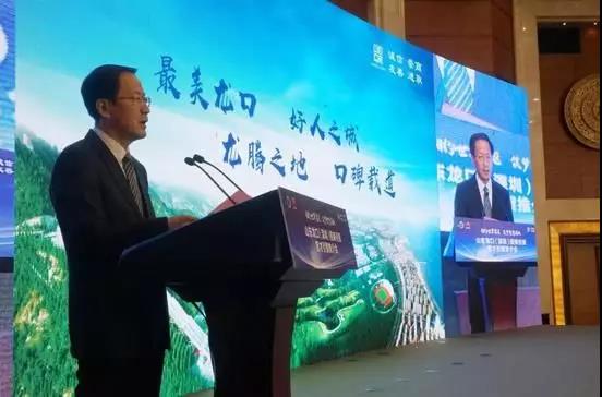 微信图片_20190716133728