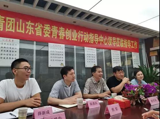 微信图片_20190716140613