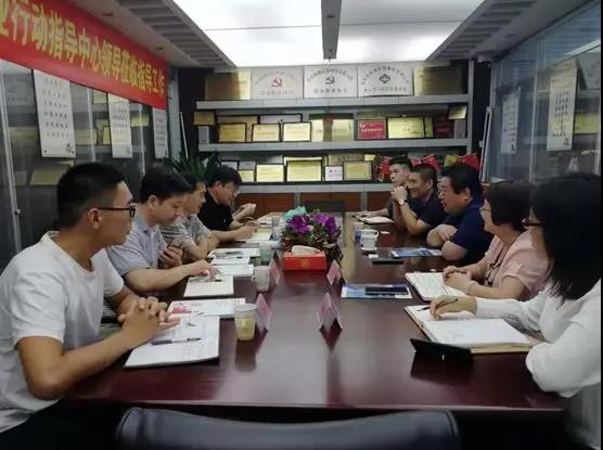 微信图片_20190716140621