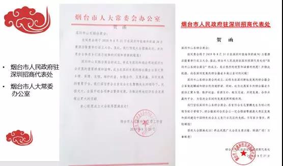 微信图片_7