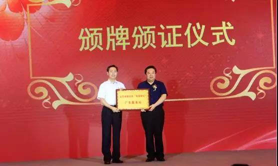 微信图片_10
