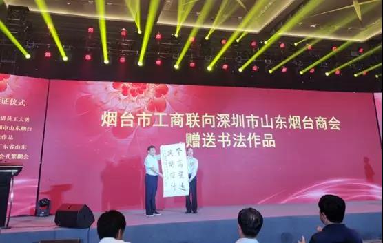 微信图片_12