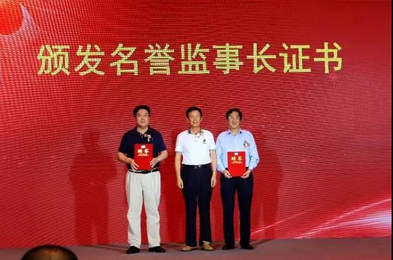 微信图片_15