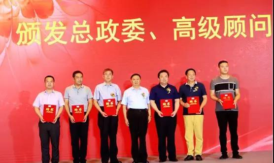 微信图片_17
