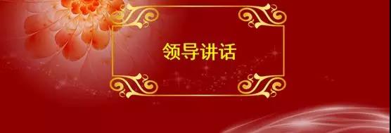 微信图片_30