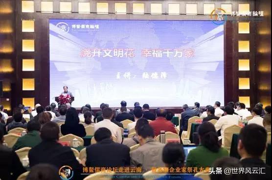 微信图片_3
