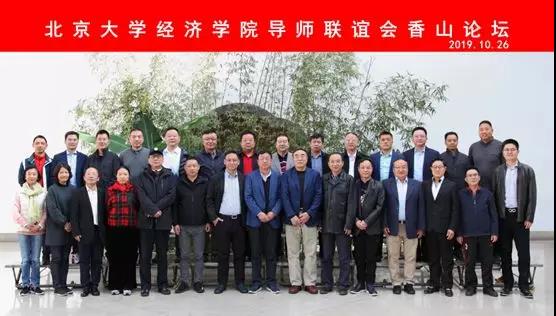 微信图片_5