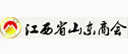 江西省山东商会